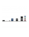 ASUS PRIME B650M-R AM5 B650 USB 5GBPS AURA MB - nr 47