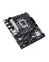 ASUS PRIME B760M-R D4 LGA1700 B760 USB 5GBPS MB - nr 39