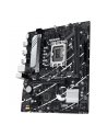 ASUS PRIME B760M-R D4 LGA1700 B760 USB 5GBPS MB - nr 42