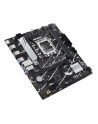 ASUS PRIME B760M-R D4 LGA1700 B760 USB 5GBPS MB - nr 56