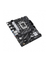 ASUS PRIME B760M-R D4 LGA1700 B760 USB 5GBPS MB - nr 64
