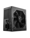 MSI MAG A750BN PCIE5 750W PSU - nr 24