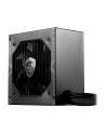 MSI MAG A750BN PCIE5 750W PSU - nr 28