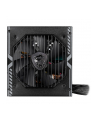 MSI MAG A750BN PCIE5 750W PSU - nr 29