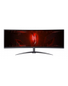 ACER Nitro XZ2 XZ452CUVbemiiphuzx 44.5inch VA Curved 32:9 450cd/​m2 4ms 2xHDMI 2.1 DP USB C witch PD - nr 1