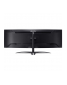 ACER Nitro XZ2 XZ452CUVbemiiphuzx 44.5inch VA Curved 32:9 450cd/​m2 4ms 2xHDMI 2.1 DP USB C witch PD - nr 23