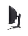 ACER Nitro XZ2 XZ452CUVbemiiphuzx 44.5inch VA Curved 32:9 450cd/​m2 4ms 2xHDMI 2.1 DP USB C witch PD - nr 24