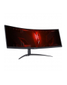 ACER Nitro XZ2 XZ452CUVbemiiphuzx 44.5inch VA Curved 32:9 450cd/​m2 4ms 2xHDMI 2.1 DP USB C witch PD - nr 27