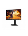 aoc international AOC 24G4X 23.8inch Curved Gaming 1920x1080 2xHDMI Black - nr 14