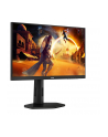 aoc international AOC 24G4X 23.8inch Curved Gaming 1920x1080 2xHDMI Black - nr 28