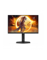 aoc international AOC 24G4X 23.8inch Curved Gaming 1920x1080 2xHDMI Black - nr 32