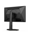 aoc international AOC 24G4X 23.8inch Curved Gaming 1920x1080 2xHDMI Black - nr 37