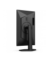 aoc international AOC 24G4X 23.8inch Curved Gaming 1920x1080 2xHDMI Black - nr 41