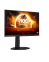 aoc international AOC 24G4X 23.8inch Curved Gaming 1920x1080 2xHDMI Black - nr 47