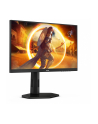 aoc international AOC 24G4X 23.8inch Curved Gaming 1920x1080 2xHDMI Black - nr 49