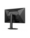 aoc international AOC 27G4X 27inch Curved Gaming 1920x1080 2xHDMI Black - nr 5