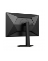 aoc international AOC 27G4X 27inch Curved Gaming 1920x1080 2xHDMI Black - nr 7