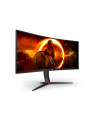 aoc international AOC CU34G2XP/BK 34inch 3440x1440 VA 180hz High adjustable Stand HDR400 Freesync Premium USB HUB 4x3.0 2xDP 2xHDMI - nr 15