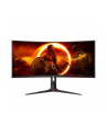 aoc international AOC CU34G2XP/BK 34inch 3440x1440 VA 180hz High adjustable Stand HDR400 Freesync Premium USB HUB 4x3.0 2xDP 2xHDMI - nr 23