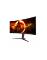 aoc international AOC CU34G2XP/BK 34inch 3440x1440 VA 180hz High adjustable Stand HDR400 Freesync Premium USB HUB 4x3.0 2xDP 2xHDMI - nr 26