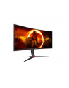 aoc international AOC CU34G2XP/BK 34inch 3440x1440 VA 180hz High adjustable Stand HDR400 Freesync Premium USB HUB 4x3.0 2xDP 2xHDMI - nr 27