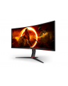 aoc international AOC CU34G2XP/BK 34inch 3440x1440 VA 180hz High adjustable Stand HDR400 Freesync Premium USB HUB 4x3.0 2xDP 2xHDMI - nr 6