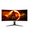 aoc international AOC CU34G2XP/BK 34inch 3440x1440 VA 180hz High adjustable Stand HDR400 Freesync Premium USB HUB 4x3.0 2xDP 2xHDMI - nr 7