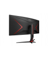 aoc international AOC CU34G2XP/BK 34inch 3440x1440 VA 180hz High adjustable Stand HDR400 Freesync Premium USB HUB 4x3.0 2xDP 2xHDMI - nr 8