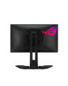 ASUS ROG Swift Pro PG248QP 24.1inch TN FHD 16:9 540Hz 400 cd/m2 0.2ms 2xHDMI DP 2xUSB 3.2 G1 Type A Black - nr 6