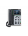hp inc. HP Poly Edge E320 IP Phone and PoE-enabled - nr 4