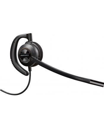 hp inc. HP Poly EncorePro 530D with Quick Disconnect Discreet Digital Headset TAA
