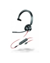 hp inc. HP Poly Blackwire 3315 Monaural Microsoft Teams Certified USB-C Headset +3.5mm Plug +USB-C/A Adapter - nr 4