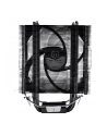Thermaltake UX200 SE ARGB Lighting CPU Cooler, CPU cooler - nr 30
