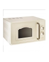gorenje MO4250CLI, microwave (cream/gold) - nr 1