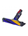 Dyson V15 Detect Absolute (2023), stick vacuum cleaner (yellow/gray) - nr 12