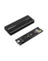 qoltec Obudowa | kieszeń NV2270 na dysk M.2 SSD | SATA | NVMe | USB-C | 2TB - nr 17