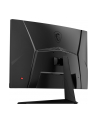 MSI Optix G27C4XD-E, gaming monitor - 27 - Kolor: CZARNY, FullHD, AMD Free-Sync, VA, 250Hz panel - nr 41