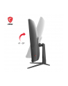 MSI Optix G27C4XD-E, gaming monitor - 27 - Kolor: CZARNY, FullHD, AMD Free-Sync, VA, 250Hz panel - nr 60