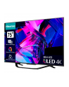 Hisense 75U7KQ, LED TV - 75 - silver, UltraHD/4K, triple tuner, HDR10+, WLAN, LAN, Bluetooth, 120Hz panel - nr 3