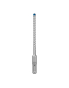 bosch powertools Bosch Expert hammer drill SDS-plus-7X, 6mm, 50 pieces (working length 100mm) - nr 7