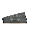Corsair DDR5 - 32GB - 5600 - CL - 40 (2x 16 GB) dual kit, RAM (gray, CMK32GX5M2B5600Z40, Vengeance, AMD EXPO) - nr 11
