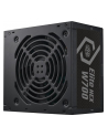 Cooler Master Elite Nex W700 700W (MPW7001ACBWBEU) - nr 11