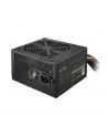 Cooler Master Elite Nex W700 700W (MPW7001ACBWBEU) - nr 17