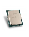 intel Procesor Core i9-14900 F BOX UP TO 5,8GHz LGA1700 - nr 17
