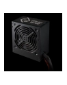 Cooler Master Elite Nex W700 700W (MPW7001ACBWBEU) - nr 6