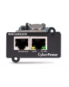 cyberpower Karta komunikacyjna RMCARD205 - nr 7