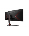 aoc Monitor zakrzywiony CU34G2XP 34 cale VA 180Hz HDMIx2 DPx2 - nr 21