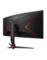aoc Monitor zakrzywiony CU34G2XP 34 cale VA 180Hz HDMIx2 DPx2 - nr 30