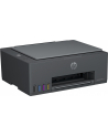hp inc. Urządzenie wielofunkcyjne Smart Tank 581 4A8D4A - nr 11