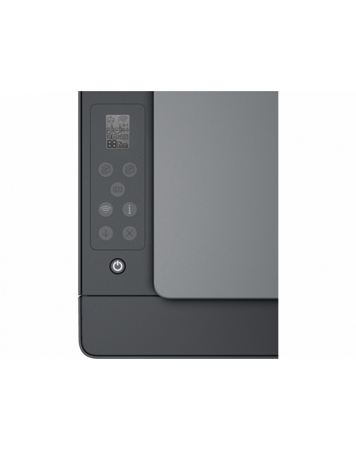 hp inc. Urządzenie wielofunkcyjne Smart Tank 581 4A8D4A główny